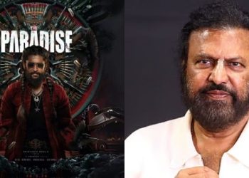 Paradise – Mohanbabu: నాని ‘ప్యారడైజ్’ సెట్స్‌లోకి మోహన్‌బాబు ఎంట్రీ..