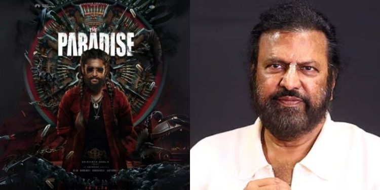 Paradise – Mohanbabu: నాని ‘ప్యారడైజ్’ సెట్స్‌లోకి మోహన్‌బాబు ఎంట్రీ..
