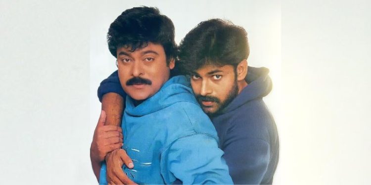 Pawan Kalyan: దీర్ఘాయుష్మాన్ భవ అంటూ చిరు విషెస్.. పవన్ కళ్యాణ్ ఎమోషనల్ రిప్లై