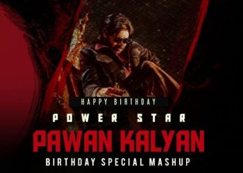 Pawan Kalyan: ఫ్యాన్స్‌కు గూస్‌బంప్స్ తెప్పిస్తున్న పవన్ కళ్యాణ్ మ్యాషప్‌ వీడియో.. మీరూ చూసేయండి