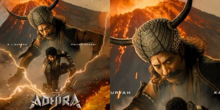 Prashanth Varma: ప్రశాంత్ వర్మ యూనివర్స్లోకి మరో సూపర్ హీరో: ‘అధీర’లో ఎస్.జె.సూర్య, కళ్యాణ్ దాసరి!