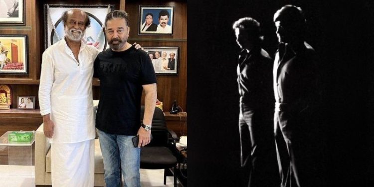 Rajini Kamal: రజనీకాంత్, కమల్ హాసన్ మల్టీస్టారర్ కన్ఫార్మ్.. 46 ఏళ్ల తర్వాత బిగ్ స్క్రీన్పై లెజెండ్స్