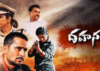 Ram Gopal Varma: దర్శకుడు రాంగోపాల్ వర్మపై కేసు.. రిటైర్డ్ ఐపీఎస్ ఫిర్యాదుతో చర్యలు