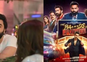 Ranbir Kapoor: ఈ-సిగెరెట్ల వ్యవహారంలో రణబీర్ కపూర్‌పై చర్యలు తీసుకోండి: మానవహక్కుల కమిషన్