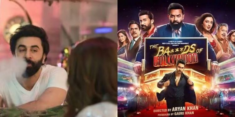 Ranbir Kapoor: ఈ-సిగెరెట్ల వ్యవహారంలో రణబీర్ కపూర్‌పై చర్యలు తీసుకోండి: మానవహక్కుల కమిషన్