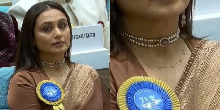 Rani Mukerji: జాతీయ అవార్డుల వేదికపై వైరల్ అయిన ఆ నెక్లెస్.. కూతురిపై రాణీ ముఖర్జీ ప్రేమకు ఫిదా కావాల్సిందే