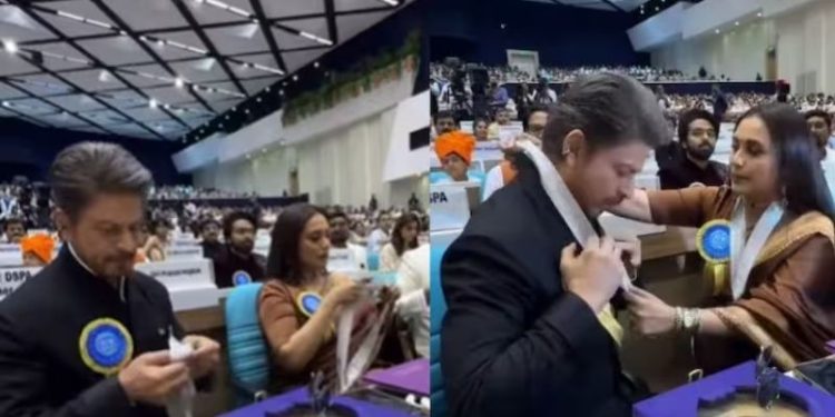 Rani-Shah Rukh: కింగ్‌కు హెల్ప్ చేసిన రాణి.. జాతీయ అవార్డుల వీడియో వైరల్..