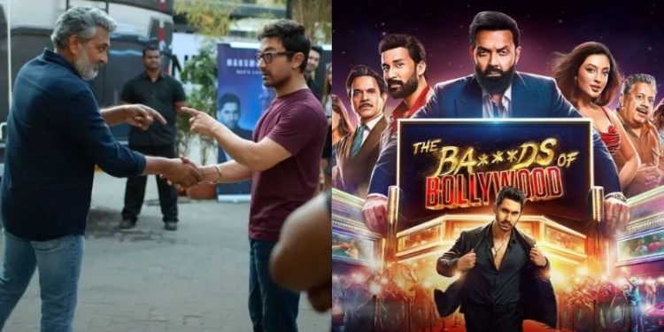 SS Rajamouli: ఆర్యన్ ఖాన్ వెబ్ సిరీస్‌లో రాజమౌళి.. అమీర్ ఖాన్‌తో కలిసి జక్కన్న క్యామియో!