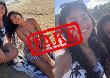 Sai Pallavi: సాయిపల్లవి బికినీ ఫోటోలు.. ఏఐ సృష్టి.. ఇదే నిజమండీ..!