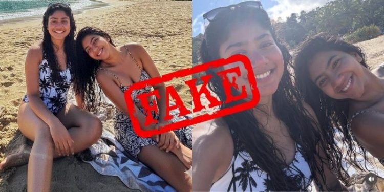 Sai Pallavi: సాయిపల్లవి బికినీ ఫోటోలు.. ఏఐ సృష్టి.. ఇదే నిజమండీ..!