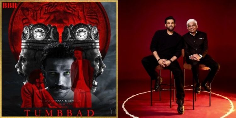 Tumbbad 2: రూ. 150 కోట్ల భారీ బడ్జెట్తో ‘తుంబాడ్ 2’.. పెన్ స్టూడియోస్తో చేతులు కలిపిన సోహామ్ షా..