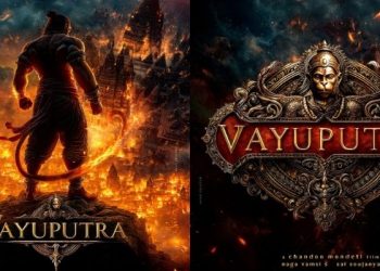 Vayuputra: ‘వాయుపుత్ర’ నాగవంశీ ప్రొడక్షన్‌లో మైథలాజికల్ మూవీ.. హనుమంతుడి కథతో 3D యానిమేషన్ చిత్రం