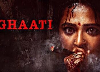 Anushka Ghaati: థియేటర్‌లో పట్టించుకోలేదు.. ఓటీటీలో మాత్రం ఘాటికి మంచి రెస్పాన్స్