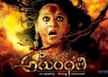 Arundhati Remake: అనుష్క కెరీర్ను మలుపు తిప్పిన ‘అరుంధతి’ రీమేక్.. హీరోయిన్ ఎవరో తెలుసా?