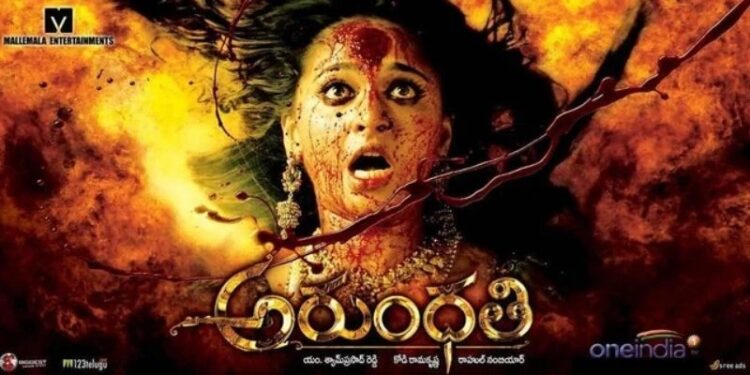 Arundhati Remake: అనుష్క కెరీర్‌ను మలుపు తిప్పిన ‘అరుంధతి’ రీమేక్.. హీరోయిన్ ఎవరో తెలుసా?