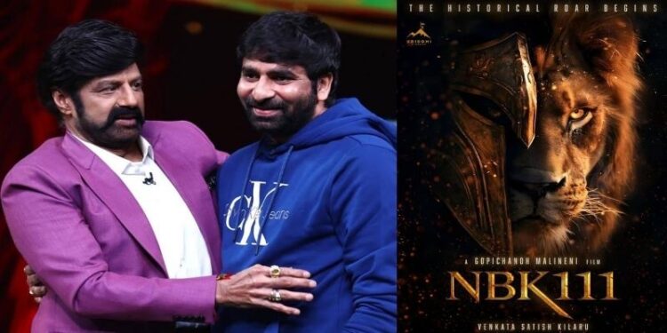 Balakrishna Gopichand: బాలయ్య-గోపీచంద్ మలినేని కాంబోలో మరో మూవీ.. ఈ సారి అరాచకమే..