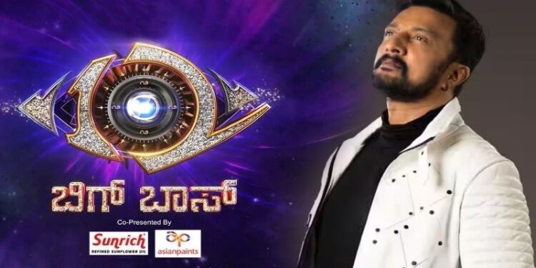 Bigg Boss: రంగంలోకి కర్ణాటక డిప్యూటీ సీఎం.. తెరుచుకున్న కన్నడ బిగ్‌బాస్‌ డోర్స్