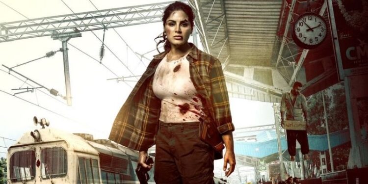 Black Gold: సంయుక్తా మీన‌న్ బ్లాక్ గోల్డ్ ఫ‌స్ట్ లుక్‌ వైర‌ల్, మీరూ చూసేయండి