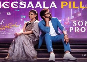 Chiranjeevi Anil Ravipudi: ‘మీసాల పిల్లా’.. గ్రేస్తో అదరగొట్టేసిన చిరు.. ‘మన శంకర వరప్రసాద్ గారు’కి మరింత హైప్