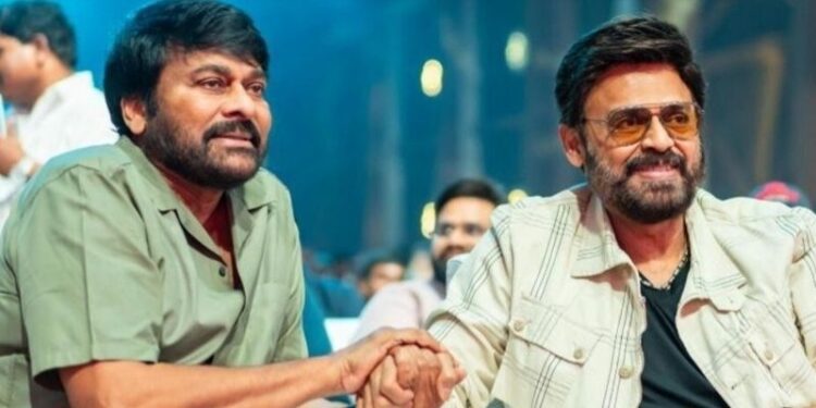 Chiranjeevi Venkatesh: వెంకీ మామకు వెల్కమ్ చెప్పిన ‘మన శంకర వరప్రసాద్ గారు’
