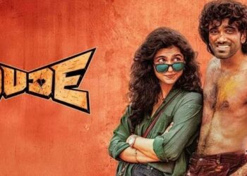 Dude Movie: ‘డ్యూడ్’కు రికార్డు వసూళ్లు.. తొలి రోజే 80% బడ్జెట్ రికవరీ, ప్రదీప్ రంగనాథన్‌కు మరో హిట్‌