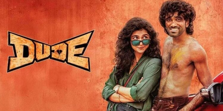 Dude Movie: ‘డ్యూడ్’కు రికార్డు వసూళ్లు.. తొలి రోజే 80% బడ్జెట్ రికవరీ, ప్రదీప్ రంగనాథన్కు మరో హిట్
