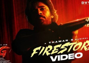 Firestorm Video Song: పవన్ ఫ్యాన్స్కి పిచ్చెక్కించే న్యూస్.. ‘ఫైర్ స్ట్రోమ్’ వీడియో సాంగ్ రిలీజ్
