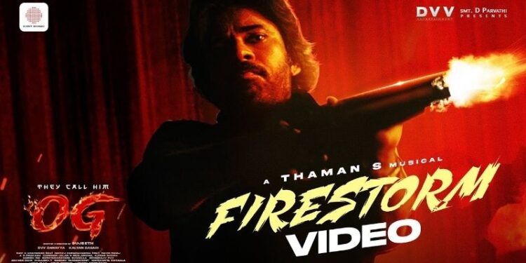 Firestorm Video Song: ప‌వ‌న్ ఫ్యాన్స్‌కి పిచ్చెక్కించే న్యూస్.. ‘ఫైర్ స్ట్రోమ్’ వీడియో సాంగ్ రిలీజ్