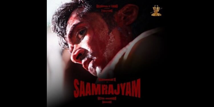 Junior NTR: జూనియర్ ఎన్టీఆర్‌పై శింబు షాకింగ్ కామెంట్స్.. ఏమన్నారంటే?