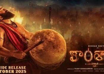 Kantara Chapter 1: కాంతార చాప్టర్ 1 మరో రికార్డు.. రిషబ్ శెట్టి చిత్రానికి విశేష ఆదరణ