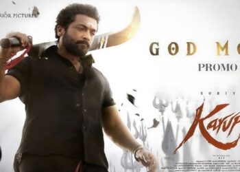 Karuppu: దీపావళికి సూర్య ఊరమాస్ ట్రీట్.. ‘కరుప్పు’ నుంచి ఫస్ట్ సింగిల్ ‘గాడ్ మోడ్’ రిలీజ్