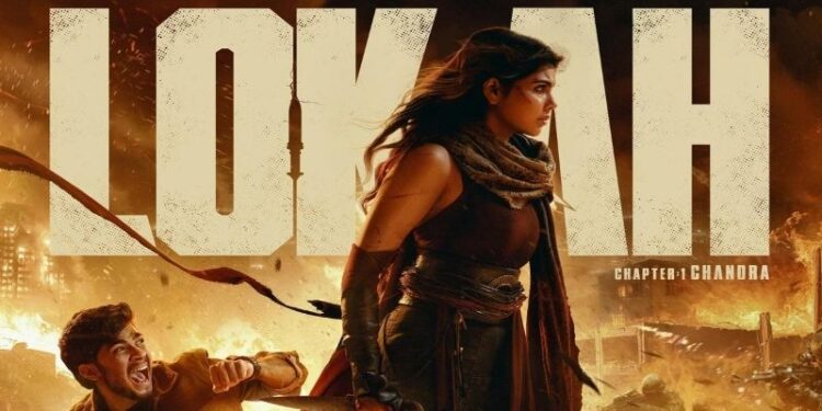 Loka Chapter 1 OTT: బాక్సాఫీస్ను షేక్ చేసిన ‘లోక చాప్టర్ 1 చంద్ర’ ఓటీటీ రిలీజ్ ఎప్పుడు, ఎక్కడంటే?