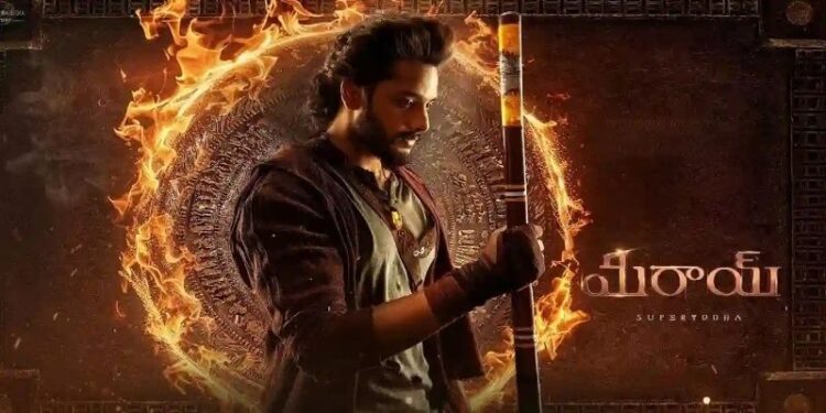 Mirai OTT: ఓటీటీలోకి వచ్చేస్తున్న బాక్సాఫీస్ సంచలనం ‘మిరాయ్’.. స్ట్రీమింగ్‌ ఎప్పటినుంచంటే?