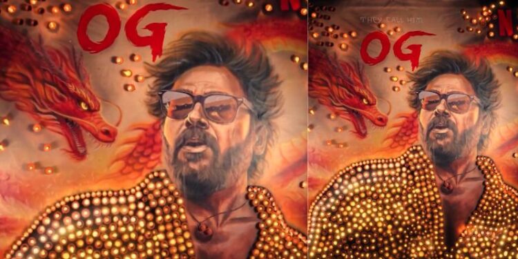 Pawan Kalyan: పవర్ స్టార్ పవన్ కళ్యాణ్‌కి నెట్‌ఫ్లిక్స్‌ స్పెషల్ ట్రిబ్యూట్.. ఫ్యాన్స్‌కు గూస్‌బంప్స్‌