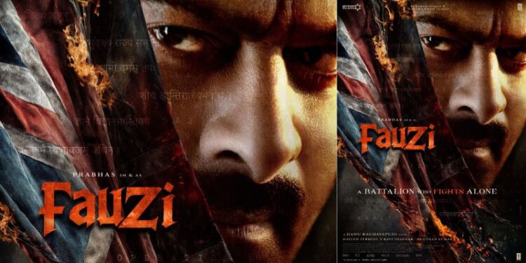 Prabhas Fauzi: ప్రభాస్ కొత్త సినిమా టైటిలిదే.. అందరూ ఊహించిందే..