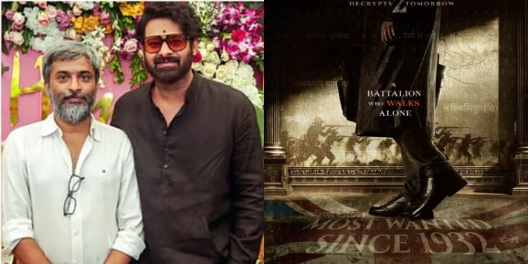 Prabhas Hanu Raghavapudi: ప్రభాస్-హను రాఘవపూడి సినిమా.. ‘కర్ణుడి’ పోస్టర్‌తో ఉత్కంఠ పెంచిన టీమ్