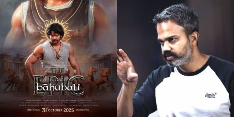 Prashanth Neel: “పాన్ ఇండియా రోడ్డుకు హైవే వేసిన కాంట్రాక్టర్ రాజమౌళి”.. ‘బాహుబలి ది ఎపిక్’పై ప్రశాంత్ నీల్ రివ్యూ!