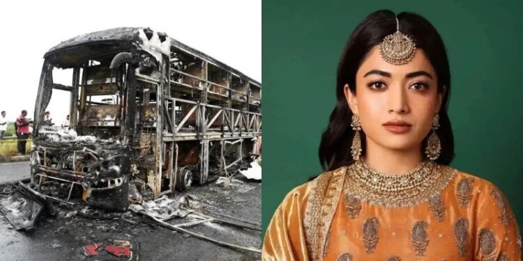 Rashmika Mandanna: పాపం వారెంత బాధపడి ఉంటారో.. కర్నూలు బస్సు ప్రమాదంపై రష్మిక ఎమోషనల్