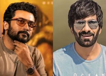 Ravi Teja: మాస్ జాత‌ర ప్రీ రిలీజ్ ఈవెంట్ టైం ఫిక్స్.. గెస్ట్‌గా సూర్య