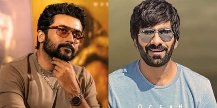 Ravi Teja: మాస్ జాతర ప్రీ రిలీజ్ ఈవెంట్ టైం ఫిక్స్.. గెస్ట్గా సూర్య