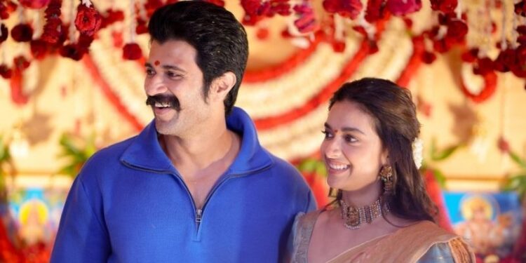 Rowdy Janardhana: విజయ్ దేవరకొండ – కీర్తి సురేష్ ‘రౌడీ జనార్ధన’ షూటింగ్ షురూ