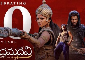 Rudramadevi Movie: ఆ కారణం వల్లే మహేష్, ఎన్టీఆర్ ‘రుద్రమదేవి’లో గోనగన్నారెడ్డి పాత్ర చేయలేదు