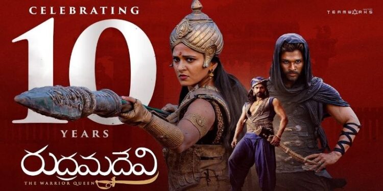 Rudramadevi Movie: ఆ కారణం వల్లే మహేష్, ఎన్టీఆర్ ‘రుద్రమదేవి’లో గోనగన్నారెడ్డి పాత్ర చేయలేదు