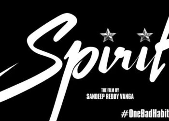 Spirit: “చిన్నప్పటి నుంచి నాకో బ్యాడ్ హ్యాబిట్ ఉంది”.. స్పిరిట్ ఆడియో టీజర్ చూశారా?