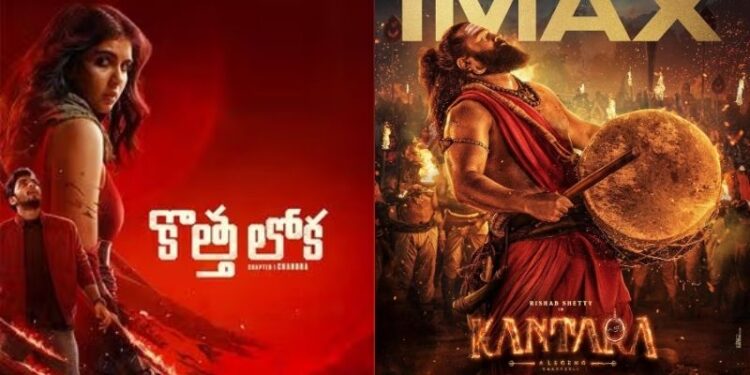 This Weekend Movies: ‘కొత్త లోక’, ‘కాంతర’.. ఈ వీకెండ్ ఓటీటీలోకి ఇంకేం సినిమాలు వచ్చాయంటే?