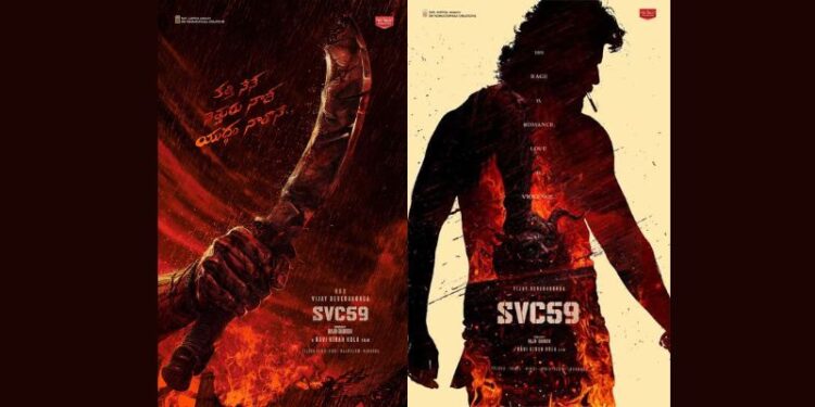 Vijay Deverakonda: ‘రౌడీ జనార్దన’ మూవీకి ముహూర్తం ఖరారు.. విలన్‌ పాత్రలో బాలీవుడ్ స్టార్?