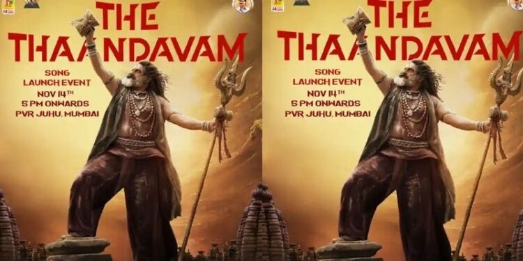 Akhanda 2: బాలకృష్ణ – బోయపాటి “అఖండ 2” నుంచి ఫస్ట్ సాంగ్ రెడీ.. నిద్ర పట్టనివ్వదంటున్న తమన్