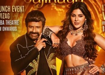 Akhanda 2: అఖండ 2 తాండవం.. సెకండ్ సింగిల్‌కు డేట్ ఫిక్స్ చేసిన మూవీ టీమ్