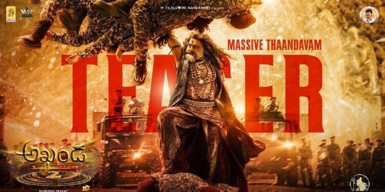 Akhanda 2: బాలయ్య ‘అఖండ 2 తాండవం’: మాస్ ఎలివేషన్స్తో టీజర్ అరాచకం..