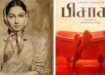 Andrea Jeremiah: ‘పిశాచి 2’ న్యూడ్ పోస్టర్ వివాదంపై హీరోయిన్ ఆండ్రియా క్లారిటీ.. అసలు నిజమిదే